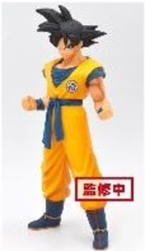 BanPresto - Dragon Ball - Super Super Hero DXF - Son Goku Statue