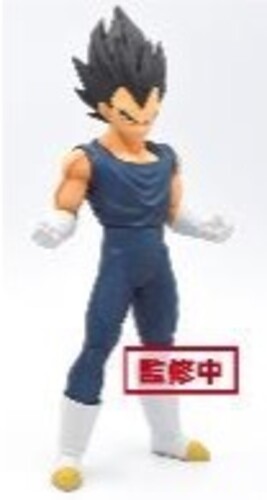 BanPresto - Dragon Ball Super - Super Hero DXF - Vegeta Statue