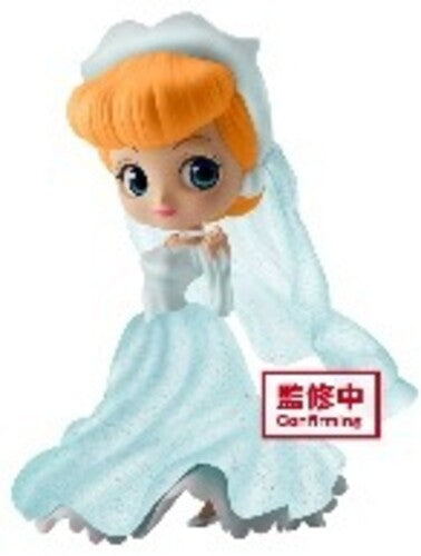 BanPresto - Q Posket Disney Characters -Dreamy Style Glitter Collection Vol.2 (A Cinderella) Statue