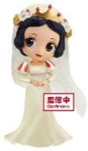 BanPresto - Q Posket Disney Characters -Dreamy Style Glitter Collection Vol.2 (B Snow White) Statue
