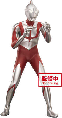 BanPresto - Movie Shin Ultraman Hero's Brave Statue Ultraman Statue