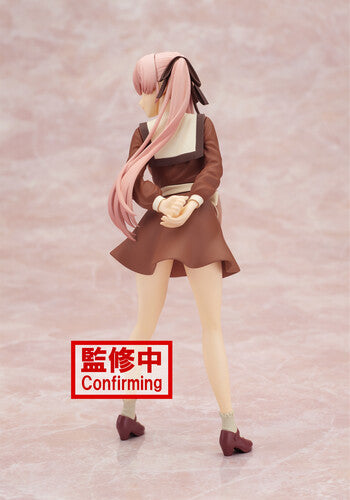 BanPresto - Couple of Cuckoos Kyunties Erika Amano Statue