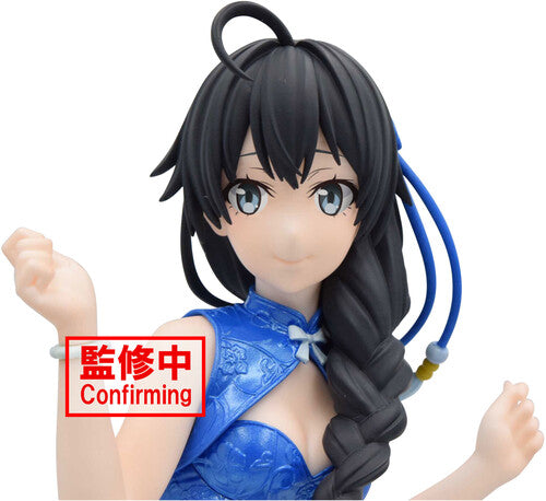 BanPresto - My Teen Romantic Comedy Snafu Kyunties Yukino Yukinoshita