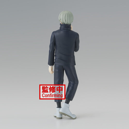 BanPresto - Jujutsu Kaisen - Jukon No Kata Toge Inumaki Statue