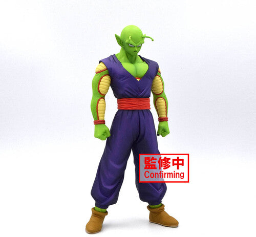 BanPresto - Dragon Ball Super - Super Hero DXF Piccolo Statue