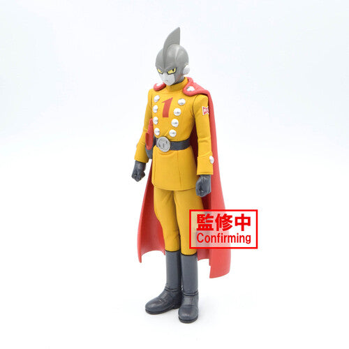 BanPresto - Dragon Ball Super - Super Hero DXF Gamma 1 Statue