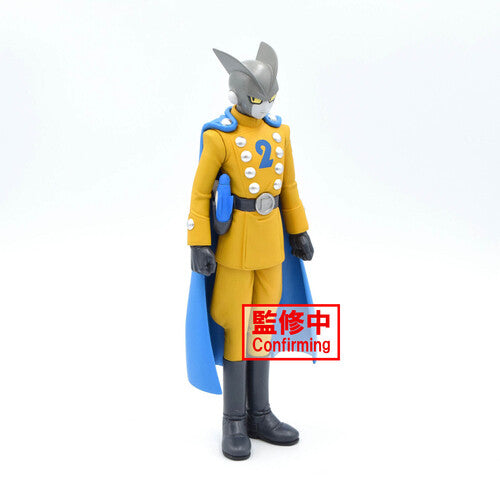 BanPresto - Dragon Ball Super - Super Hero DXF Gamma 2 Statue
