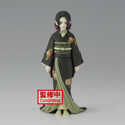 BanPresto - Demon Slayer: Kimetsu No Yaiba Demon Series - Vol.6 (Version A) Statue