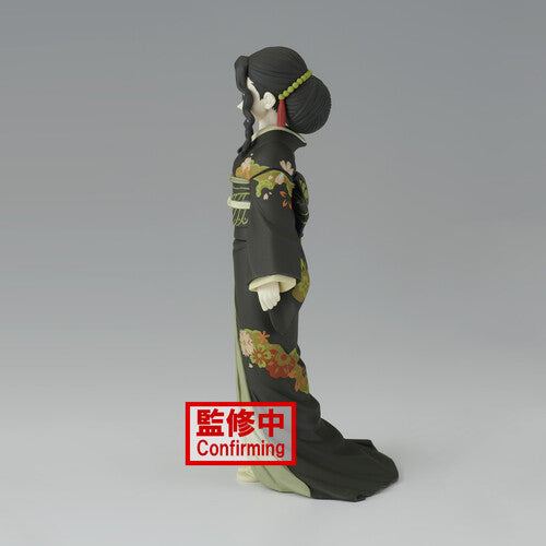 BanPresto - Demon Slayer: Kimetsu No Yaiba Demon Series - Vol.6 (Version A) Statue