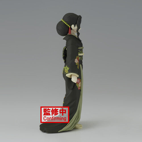 BanPresto - Demon Slayer: Kimetsu No Yaiba Demon Series - Vol.6 (Version A) Statue
