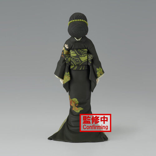 BanPresto - Demon Slayer: Kimetsu No Yaiba Demon Series - Vol.6 (Version A) Statue