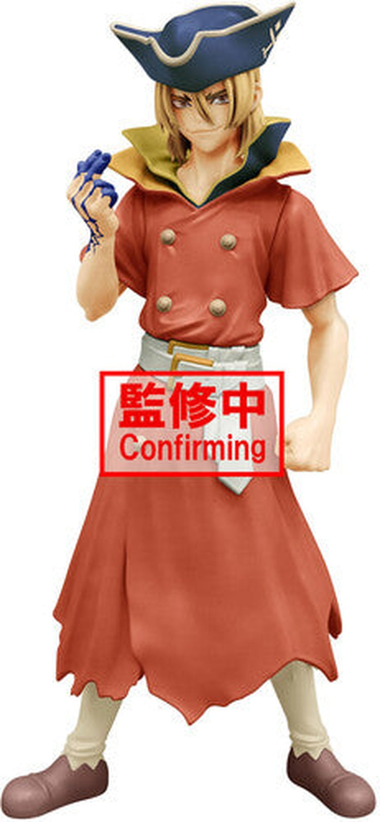 BanPresto - Dr. Stone - Figure Of Stone World - Ryusui Nanami Statue