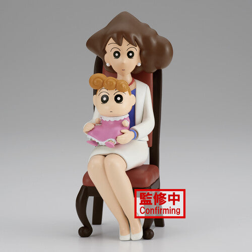 BanPresto - Crayon Shinchan - Nohara Family Statue Family Photo Vol.2