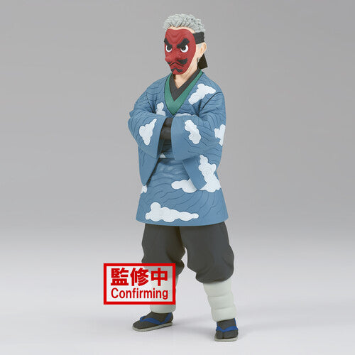 BanPresto - Demon Slayer: Kimetsu No Yaiba - Statue Vol.24 (B: Sakonji Urokodaki)