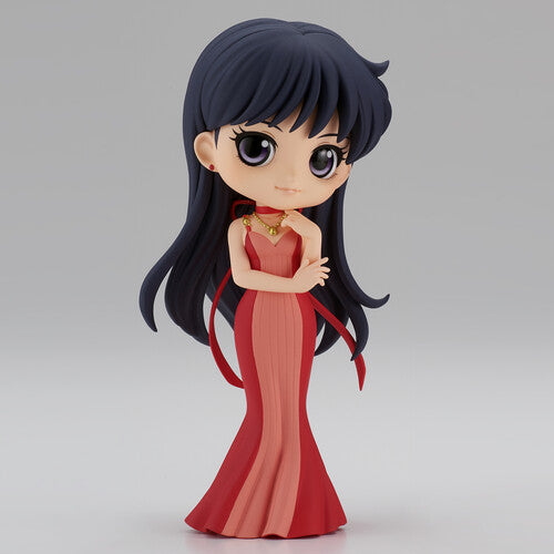 BanPresto - Pretty Guardian Sailor Moon Eternal The Movie - Q Posket - Princess Mars (Version A) Statue
