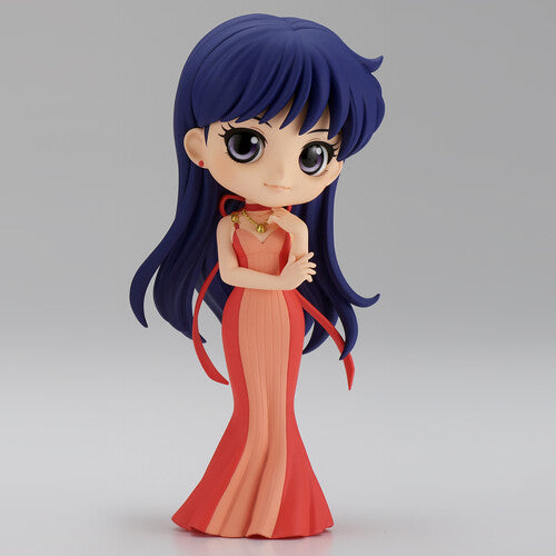 BanPresto - Pretty Guardian Sailor Moon Eternal The Movie - Q Posket - Princess Mars (Version B) Statue