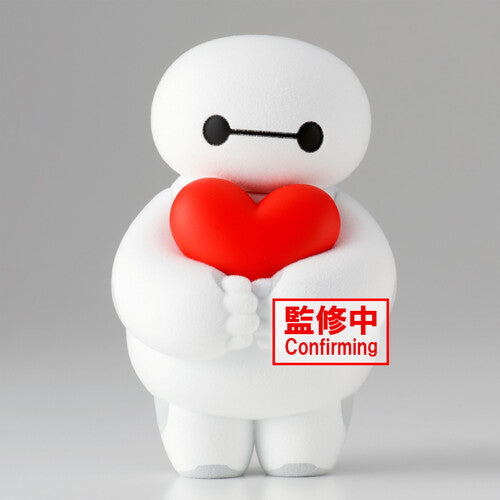 BanPresto - Disney Characters - Fluffy Puffy - Baymax (Version A) Figure
