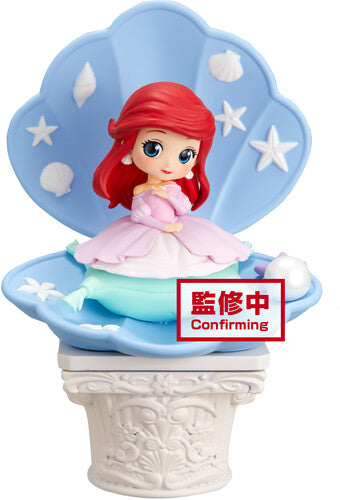 BanPresto - Q Posket Stories - Disney Characters - Pink Dress Style Ariel (Version A) Statue
