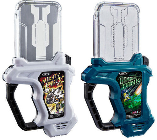 Bandai - Kamen Rider - Might Novel X Gashat & Bang Bang Tank Gashat, Bandai DX