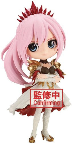 BanPresto - Tales Of Arise - Q Posket - Shionne Version A Statue