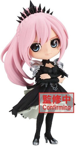 BanPresto - Tales Of Arise - Q Posket - Shionne Version B Statue