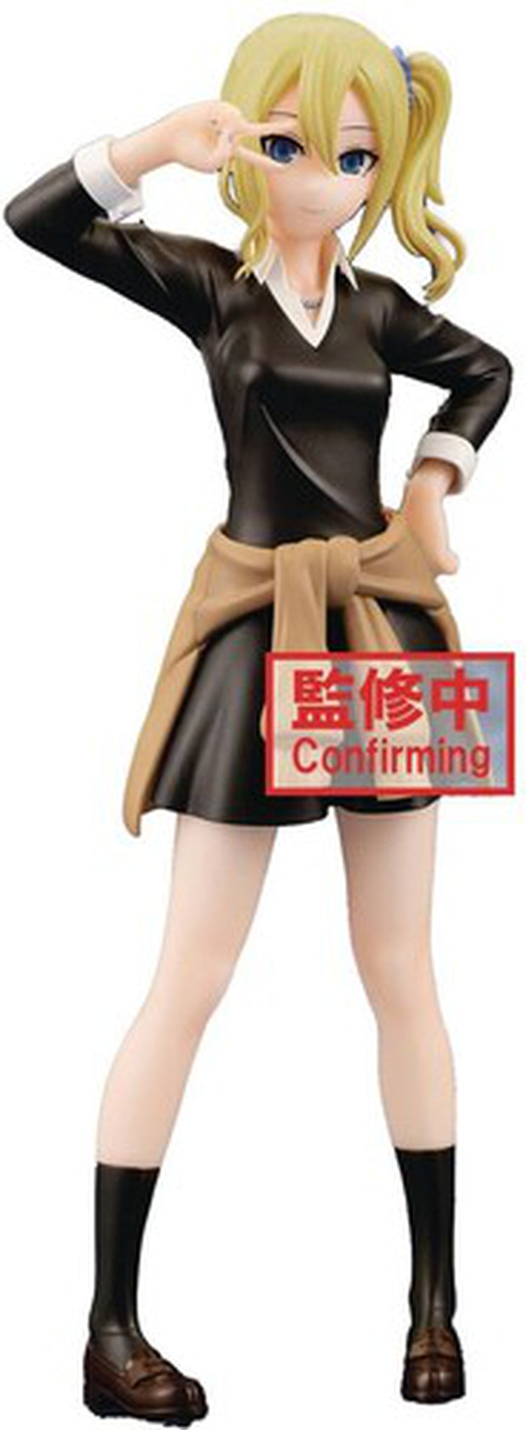 BanPresto - Kaguya-Sama: Love Is War - Ultra Romantic Kyunties - Ai Hayasaka Statue