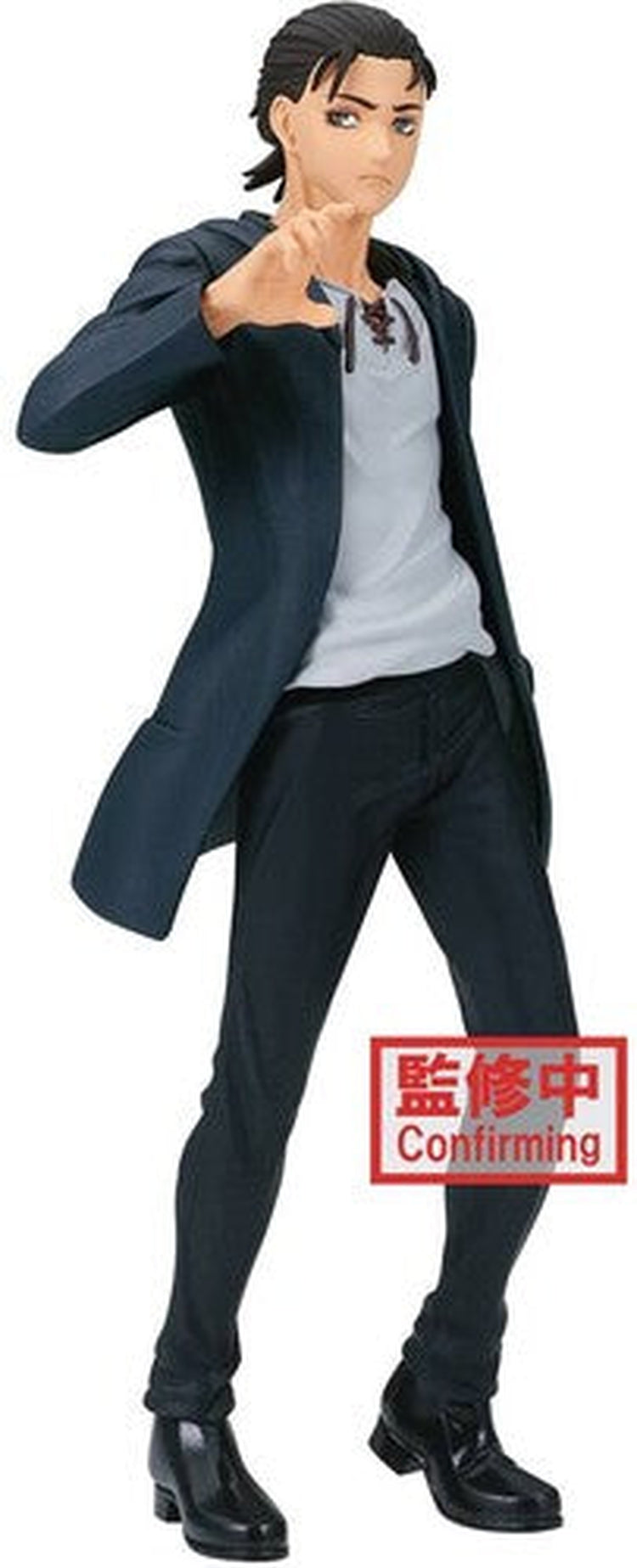 BanPresto - Attack On Titan The Final Season - Eren Yeager Statue