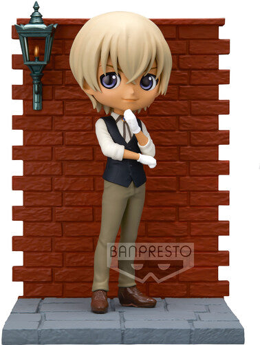 BanPresto - Case Closed - Toru Amuro, Bandai Spirits Q posket premium