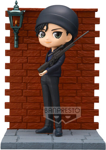 BanPresto - Case Closed - Shuichi Akai, Bandai Spirits Qposket premium