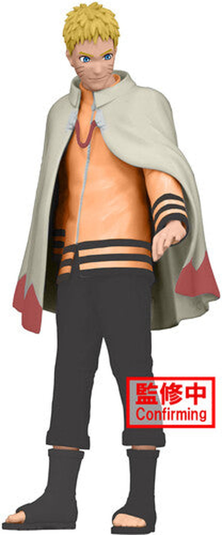 BanPresto - Naruto 20th Anniversary - Uzumaki Naruto Hokage Statue