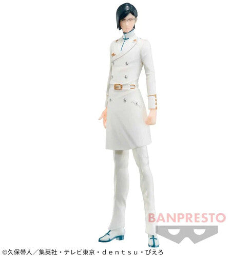 BanPresto - Bleach - Solid And Souls - Uryu Ishida Statue