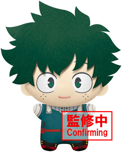 BanPresto - My Hero Academia - Izuku Midoriya Big Mascot Plush