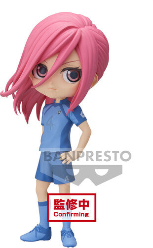 BanPresto - Blue Lock - Hyoma Chigiri (Version B), Bandai Spirits Q posket
