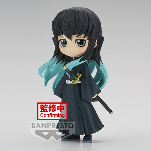 BanPresto - Demon Slayer: Kimetsu no Yaiba - Muichiro Tokito (Version A), Bandai Spirits Q posket
