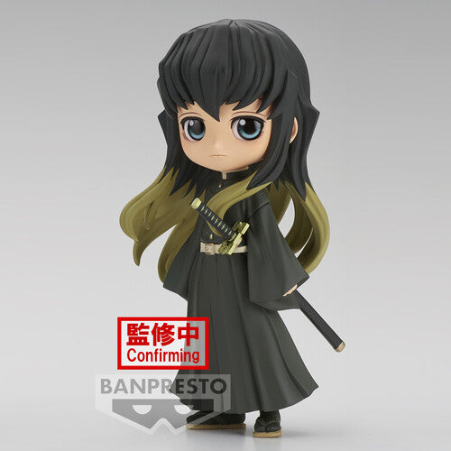 BanPresto - Demon Slayer: Kimetsu no Yaiba - Muichiro Tokito (Version B), Bandai Spirits Q posket