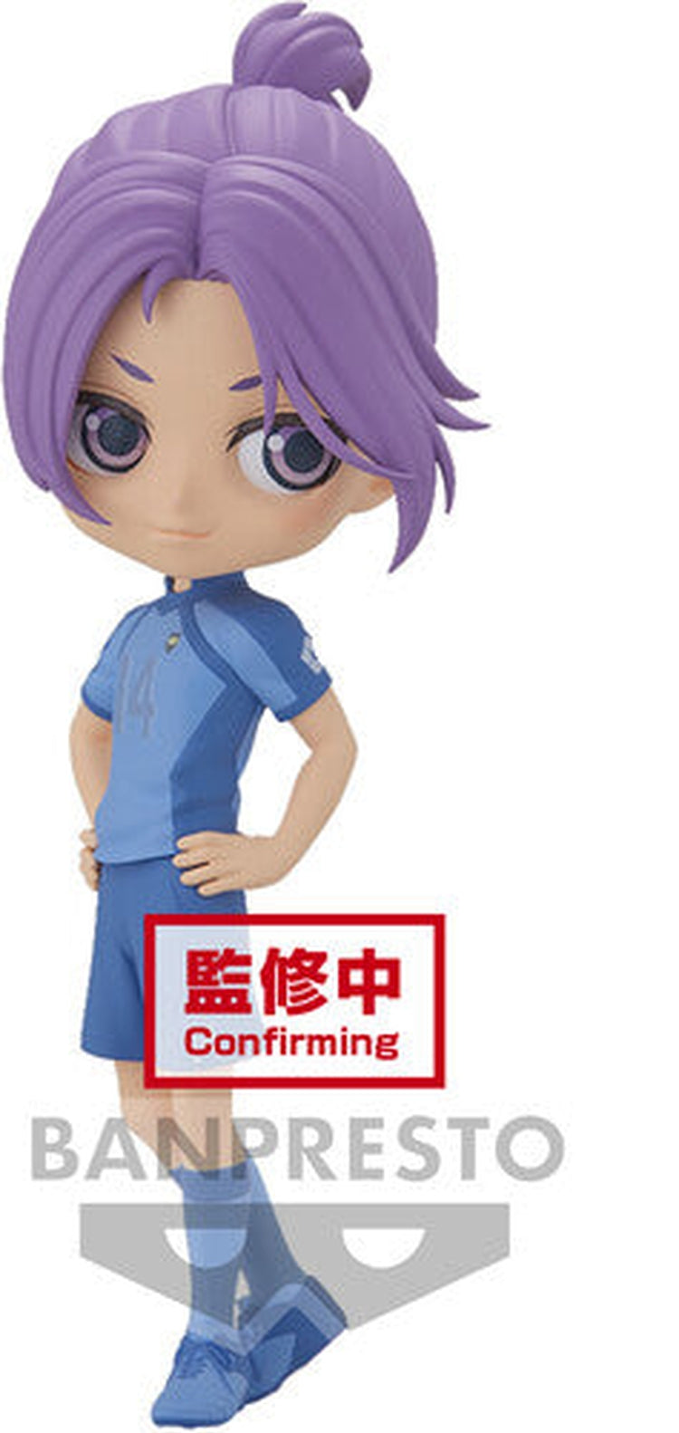 BanPresto - Blue Lock - Reo Mikage (Version B), Bandai Spirits Q posket