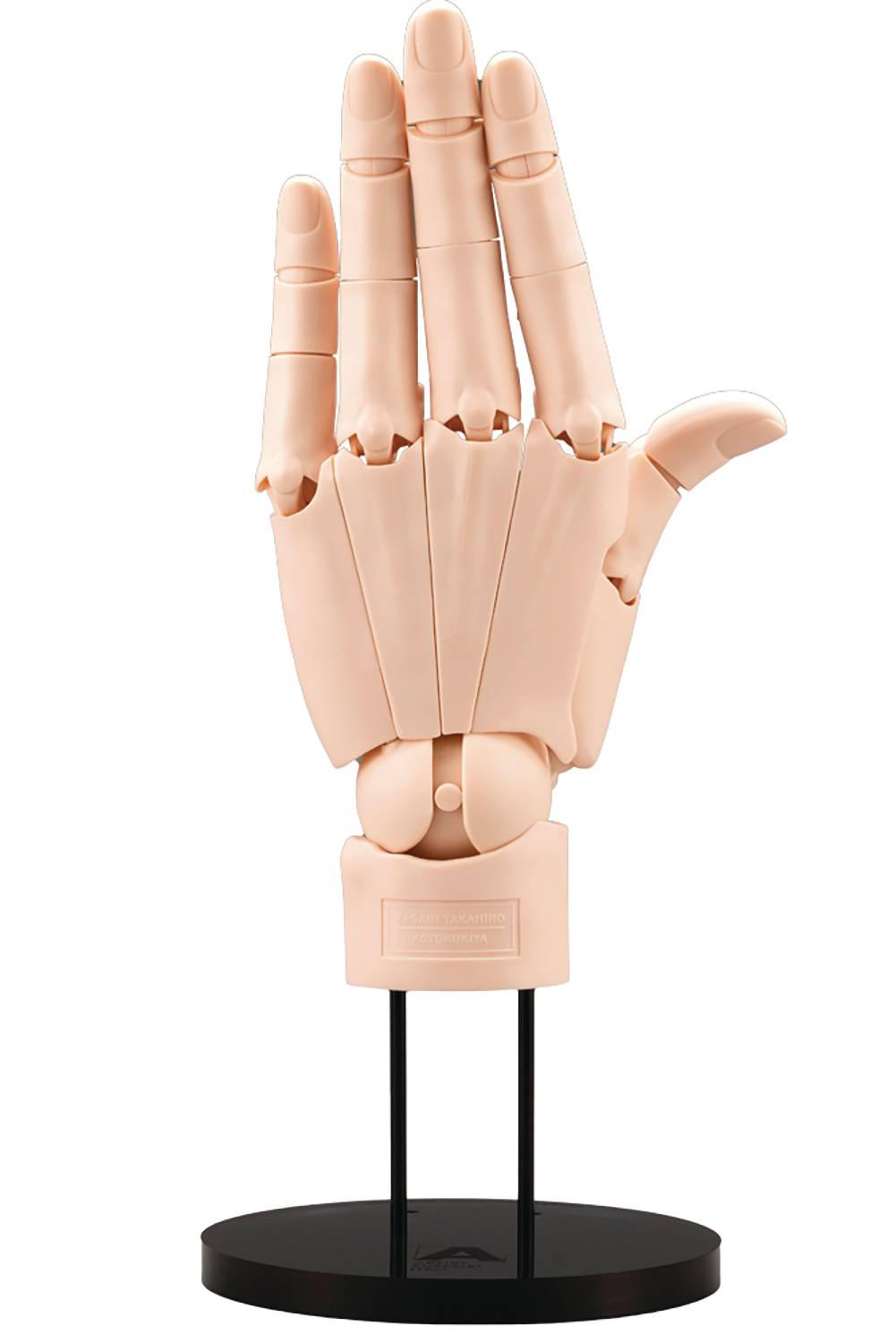 Artist Support Item Hand Model L Pale Orange