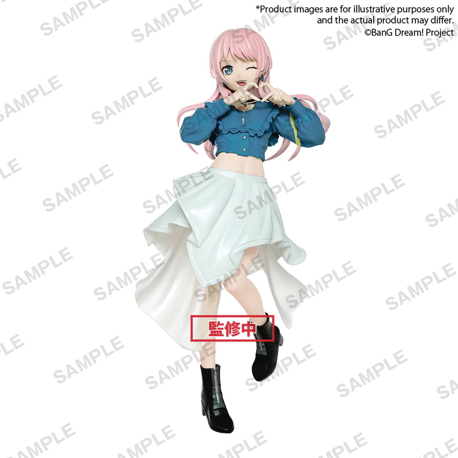 Bang Dream Premium Mygo Anon Chihaya Figure