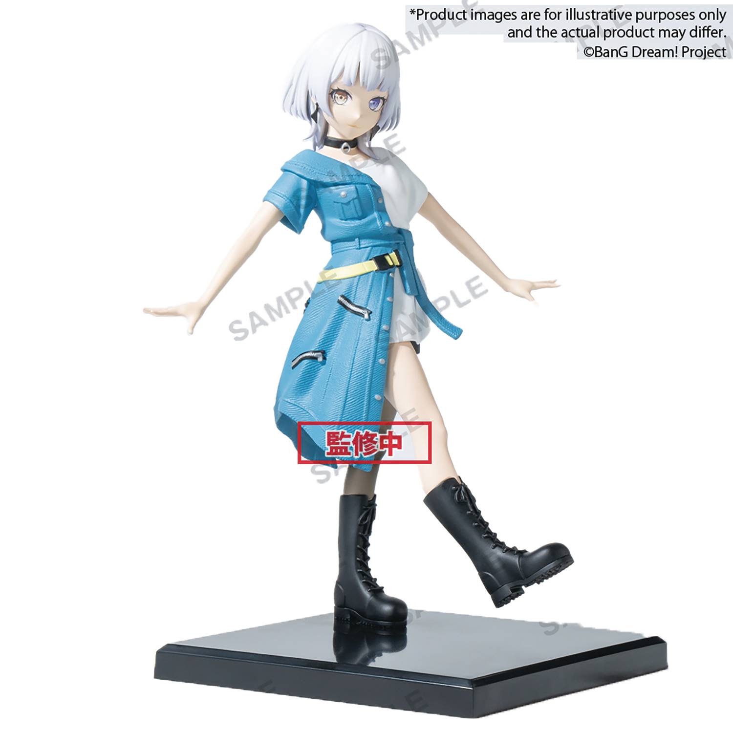 Bang Dream Mygo Rana Kaname Premium Figure