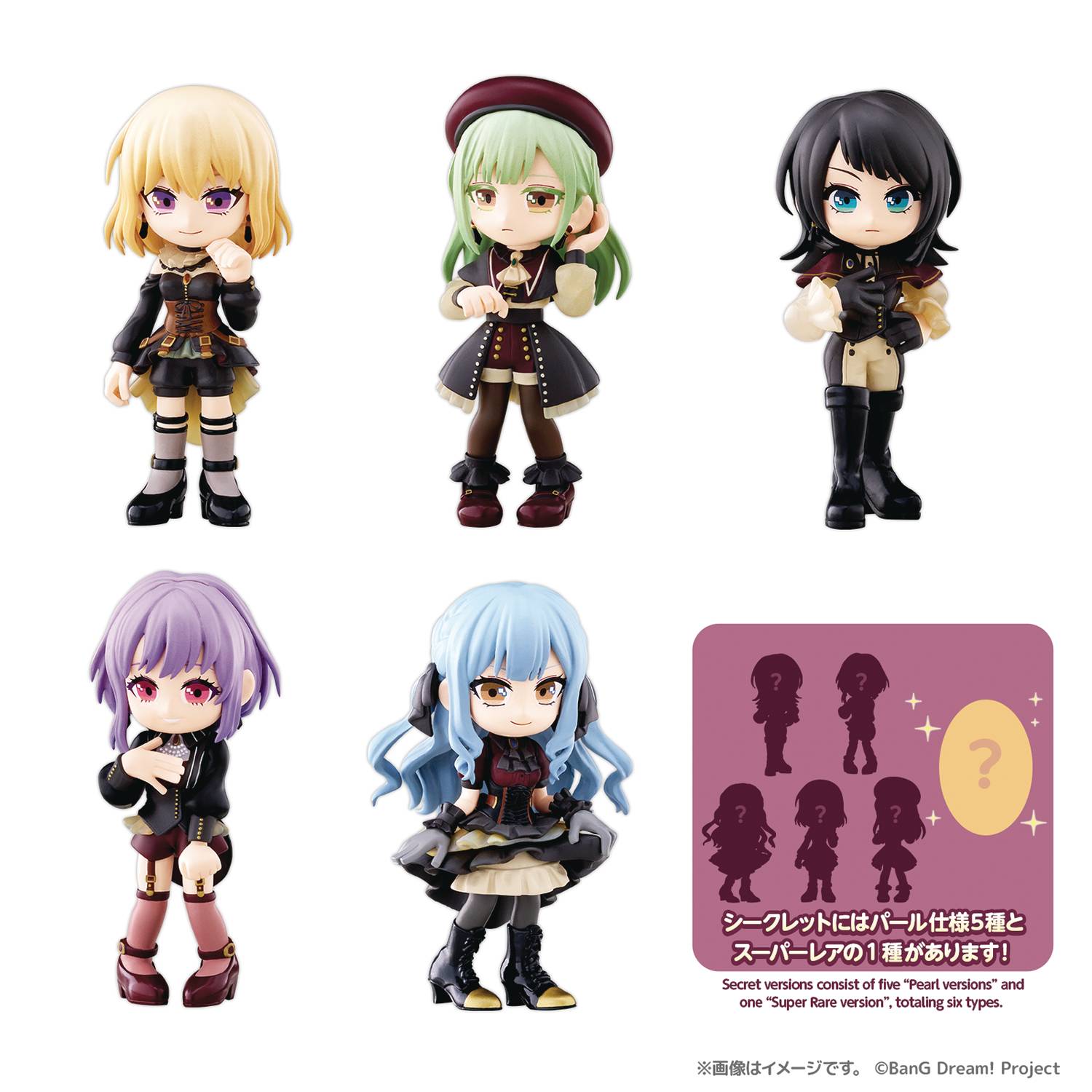 Bang Dream Palverse Ave Mujica Mini Figure 6pc Bmb Ds