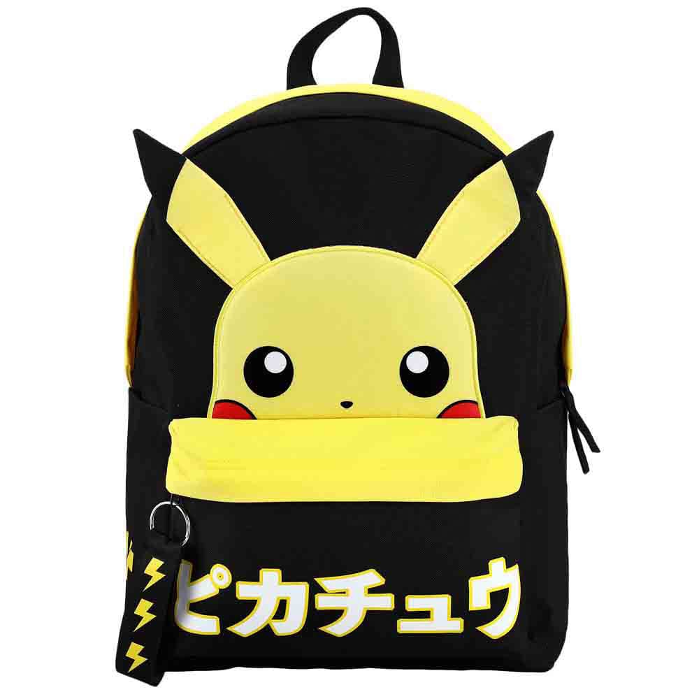 17 Pokemon Pikachu Webbed Keychain Pull Backpack - Backpacks