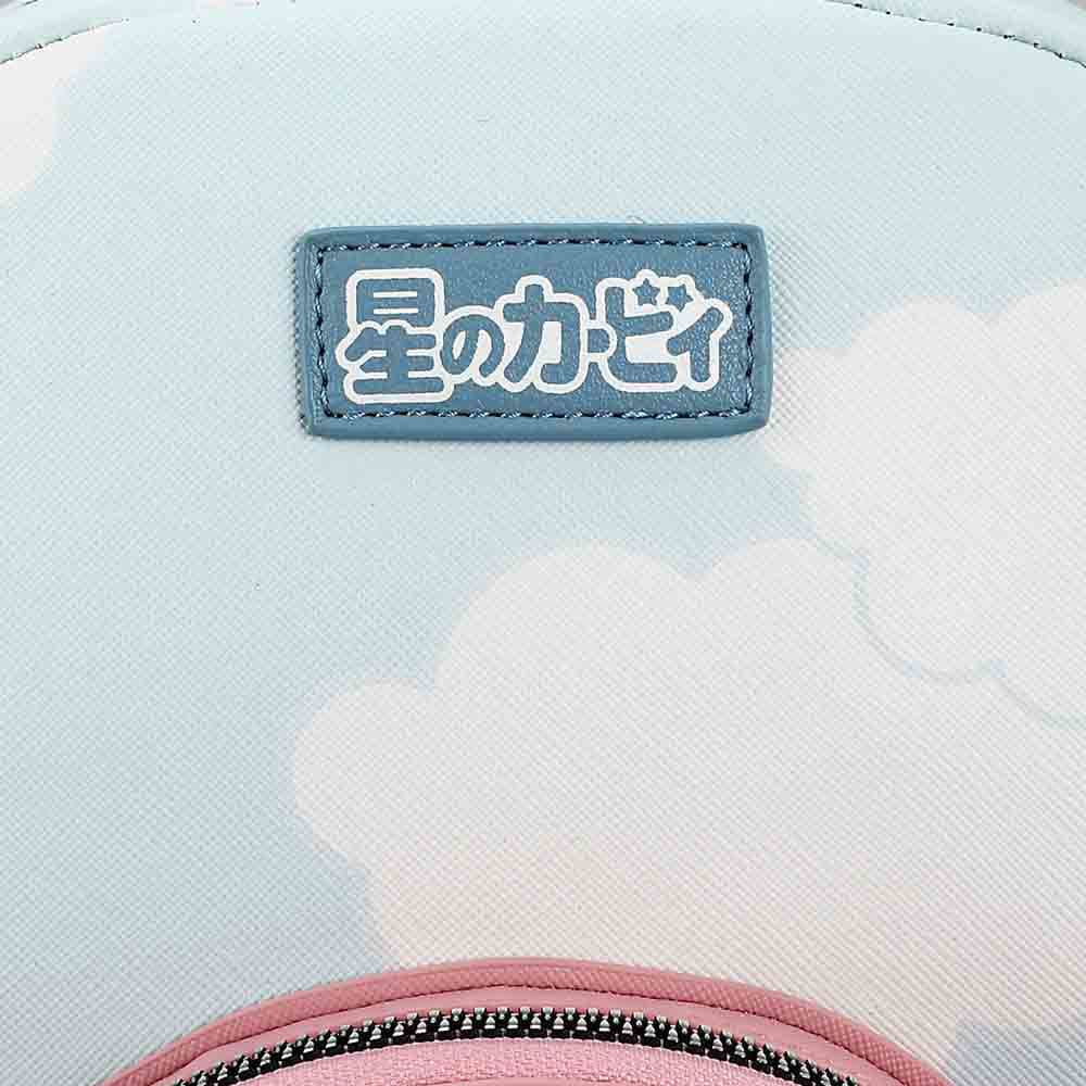 11 Kirby Die Cut Pocket & Cloud Print Mini Backpack - 